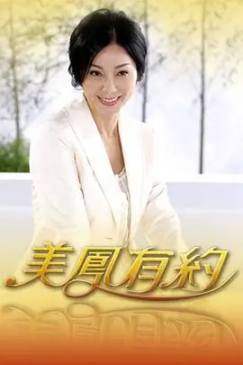 声音的褶皱