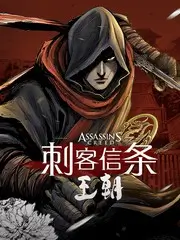 荒岛三十天